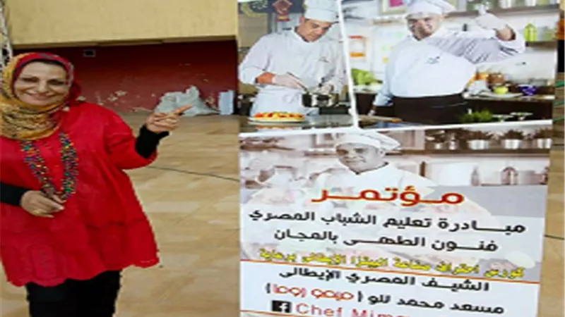 ميمو روما قدم وصفات الغلابة كفتة البطاطس باللحم بتكلفة 16 جنيه
