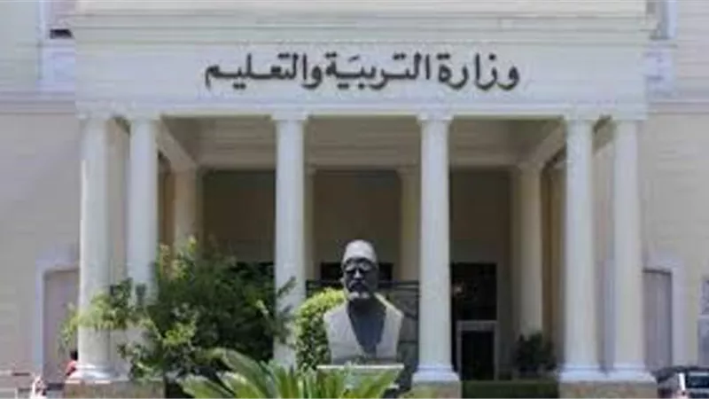 التعليم تحدد آخر موعد للتقديم لمسابقة العقود المؤقتة للمعلمين
