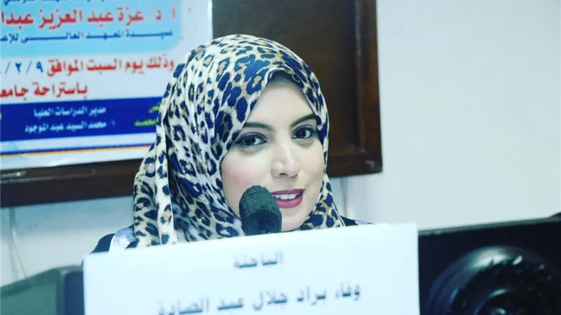 رسالة ماجستير في جامعة سوهاج تكشف فقدان الشعب الثقة في الأحزاب الدينية