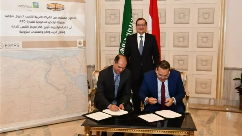 الملا يشهد تعاون بين سوميد وأرامكو السعودية لتخزين السولار والمازوت بسيدي كرير