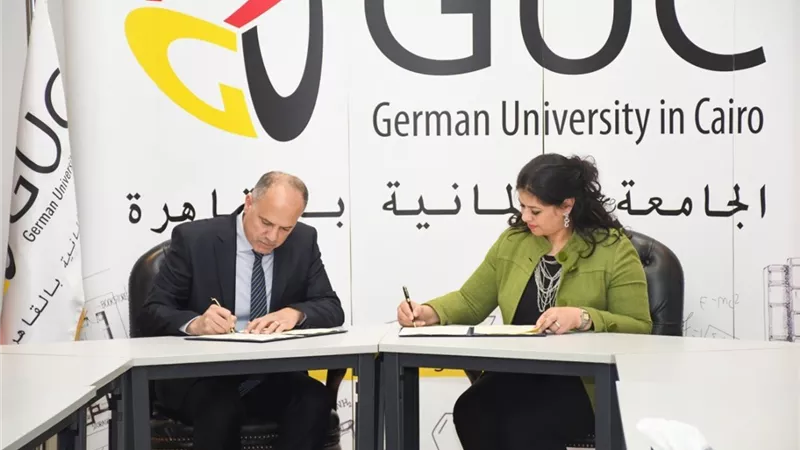 مذكرة تفاهم بين التخطيط والجامعة الألمانية لدعم 