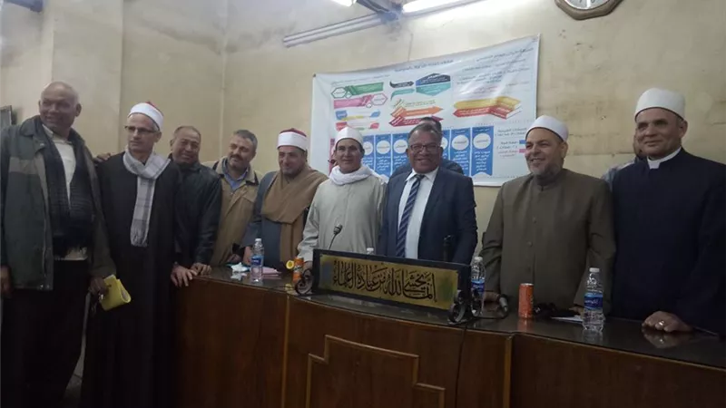 وقاف المنوفية تنظم ندوة حول السلامة المهنية