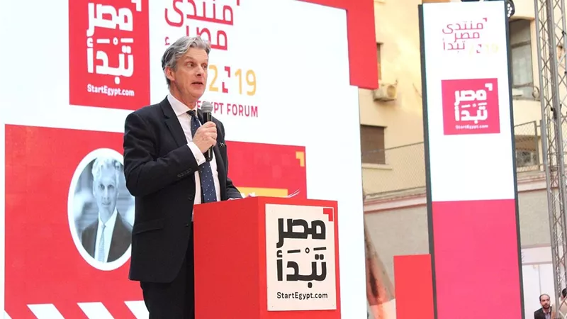 إنطلاق أولى فعاليات منتدى مصر تبدأ