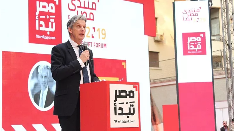السفارة البريطانية تطلق فعاليات أول منتدياتها لرواد الأعمال