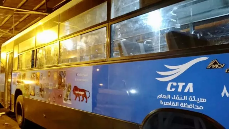 الهند الجديدة