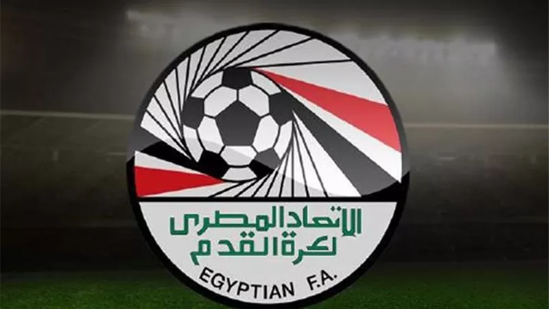إتحاد الكرة يقطع الطريق على المتربصين ويعلن مواعيد مؤجلات الدورى والكأس