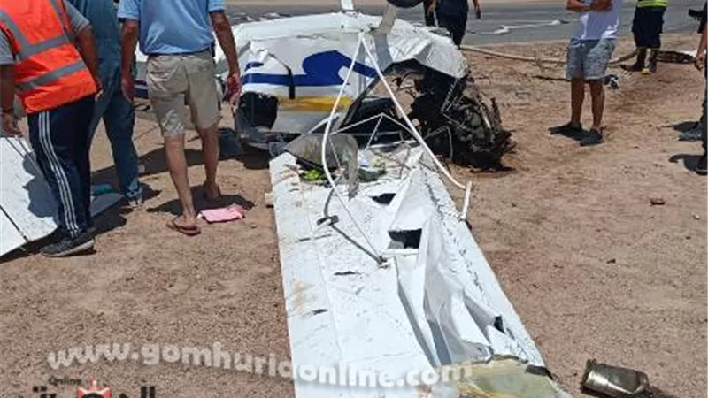 مصرع شخصين فى حادث سقوط طائرة ترفيهية فى هبوط إضطرارى بمطار الجونة