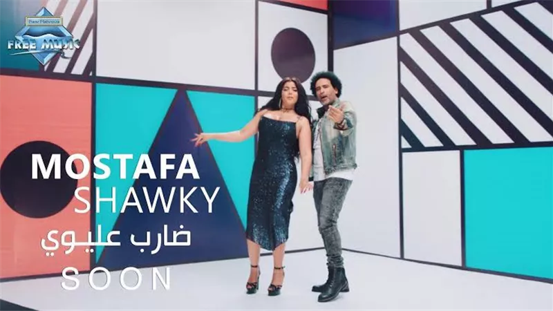اول تعليق من الراقصة 