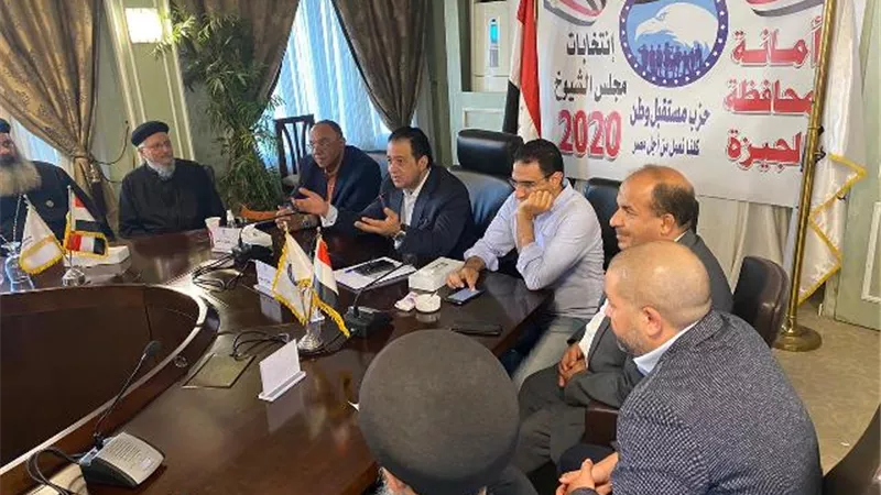 «مستقبل وطن» يبحث مع رجال الدين المسيحي تعزيز سبل مساندة الدولة المصرية