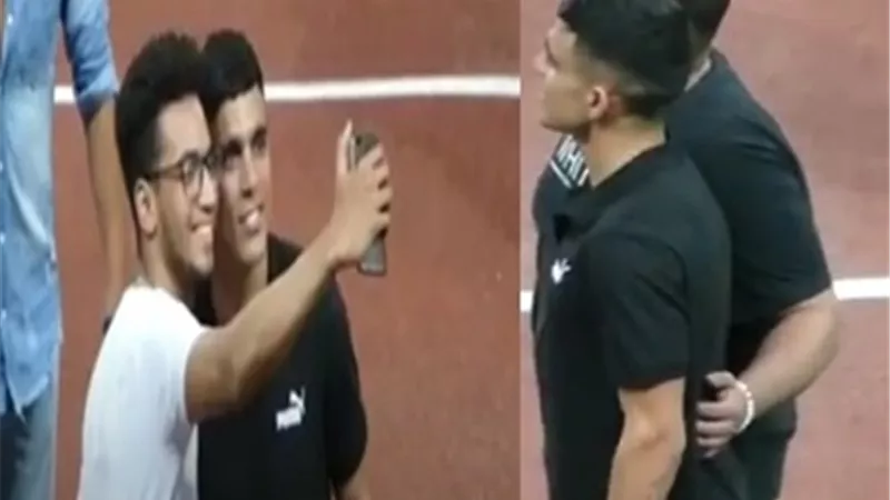 سيلفى بن شرقى بعد فوز الزمالك على المصرى