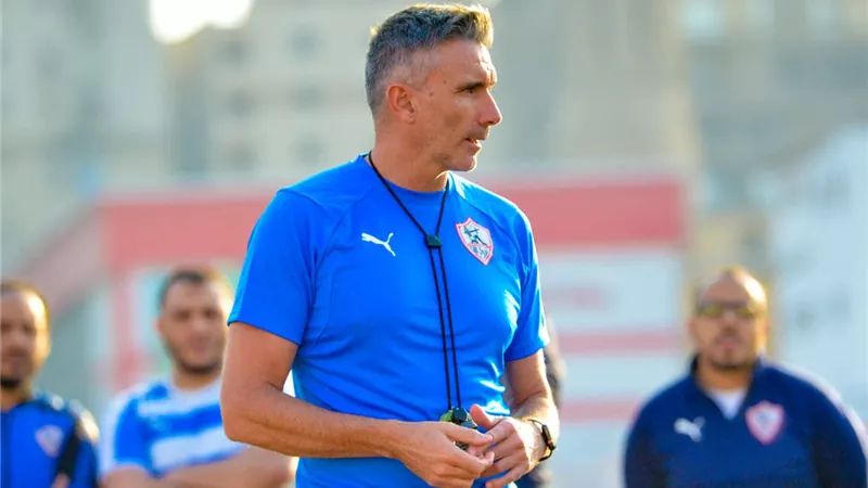 كارتيرون يكشف سبب غياب ثلاثى الزمالك عن مباراة المصرى
