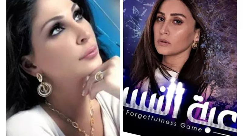 ازمة بين اليسا ودينا الشربينى والسبب اغنية.. اعرف الحكايه