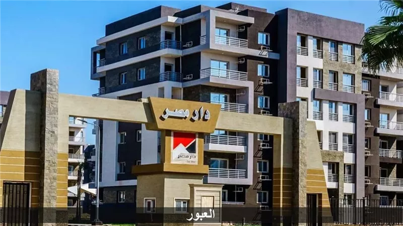 بأرقام العمارات والتواريخ.. تسليم المرحلة الثانية بـ