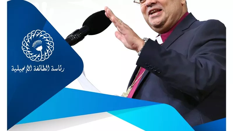 رئيس الإنجيلية يلقي أولى عظاته 