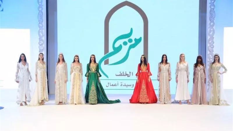 مريم الخلف تطرح موديلات صيف 2020 في دبي