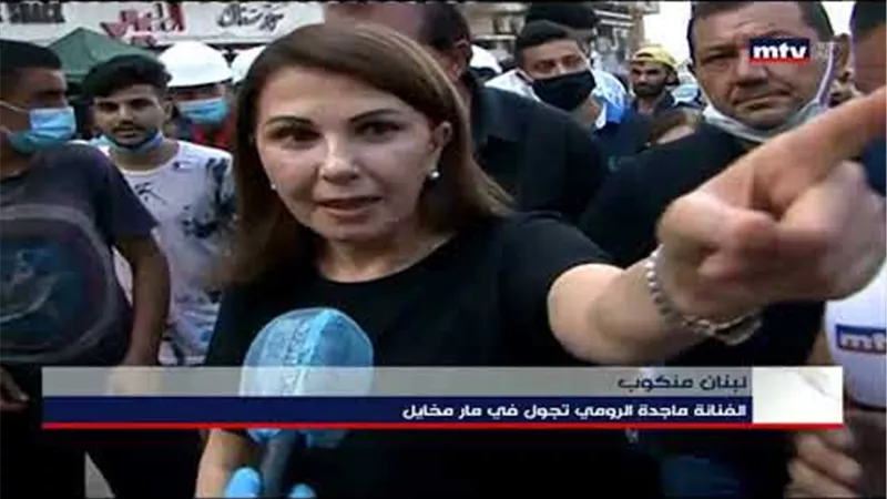 بالفيديو: بكاء وانهيار ماجدة الرومى على لبنان