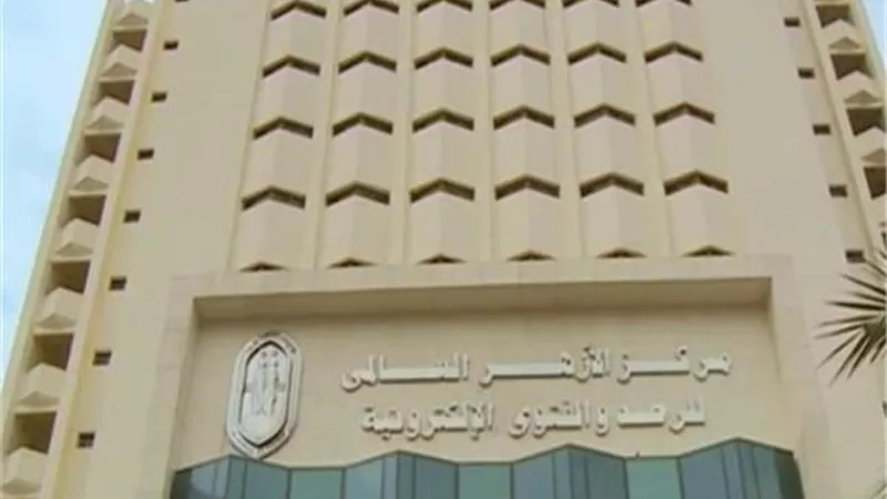 مرصد الأزهر يثمّن قرار محكمة روما اعتبار القدس عاصمة لدولة فلسطين