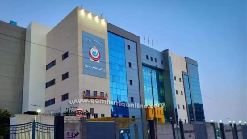 تعرف على سبب انتحارمريض بكورونا بمستشفى العزل بالعجمى