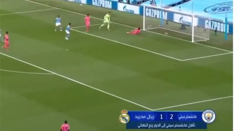 أهداف مباراة مانشستر سيتى وريال مدريد .... فيديو