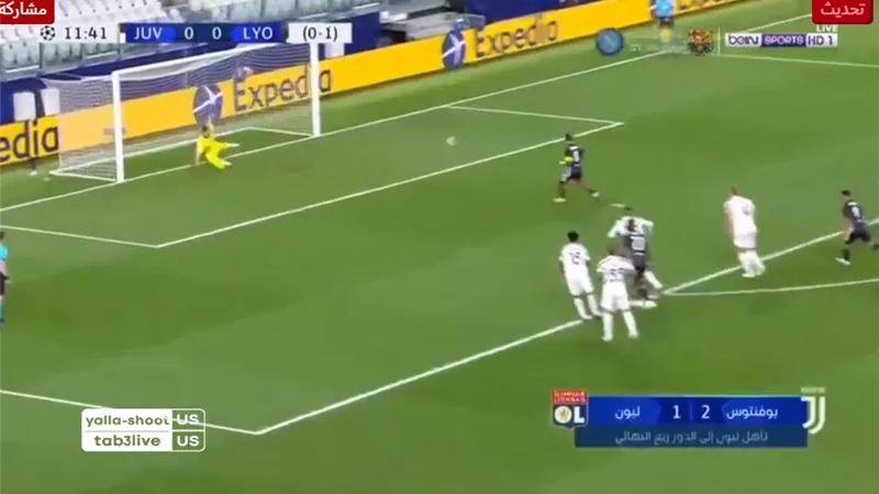 أهداف مباراة ليون ويوفنتوس دوري أبطال اوروبا.. فيديو