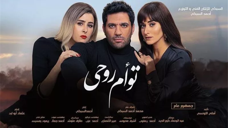 حسن الرداد يروج ل 