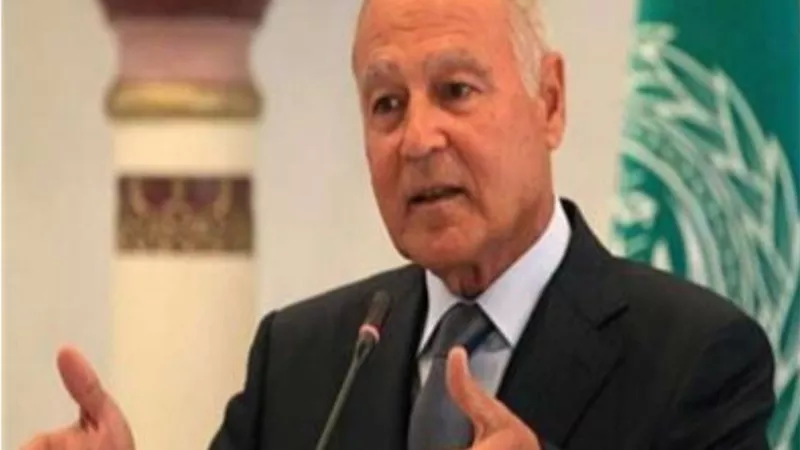 ابو الغيط :الجامعة العربية ستقف بجانب لبنان وتدعمه بكافة الامكانات المتاحة