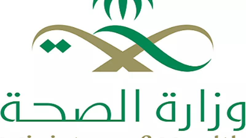 تعافي ربع مليون مصاب بكورونا في السعودية