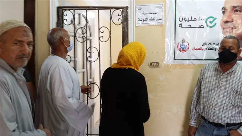تقديم العلاج ل٢٣ ألف مواطن بالمبادرة الرئاسية لعلاج الأمراض المزمنة بالشرقية حتي الآن