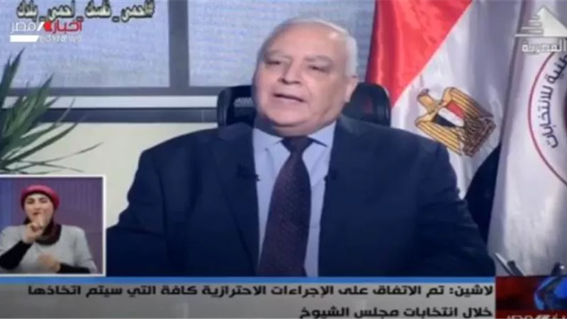 المستشار لاشين ابراهيم : اتخذنا ضوابط واجراءات احترازية لضمان سلامة العملية الانتخابية بالخارج والداخل في ظل جائحة كورونا