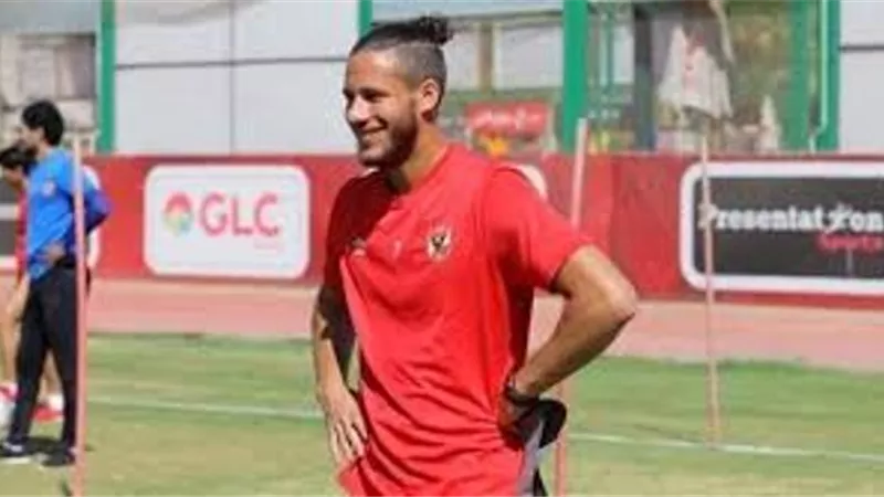 قناة الاهلى تزف خبرا سارا لجماهير الاهلى بشأن رمضان صبحى
