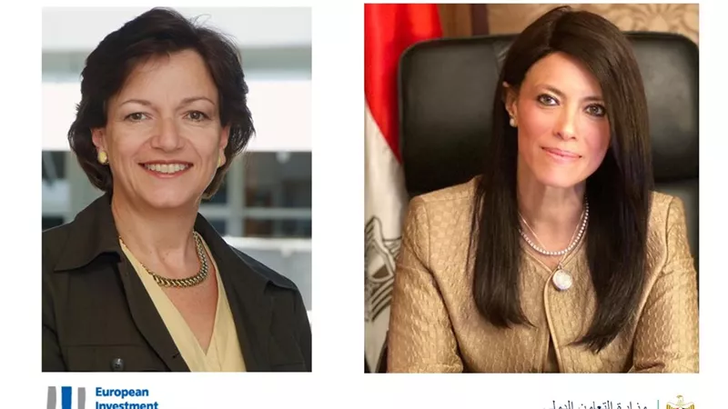المشاط تبحث مع مسئولي بنك الاستثمار الأوروبي التعاون المستقبلي في النقل والزراعة والصحة