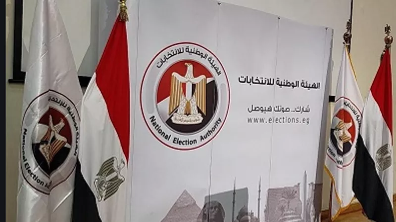 7 وجوه جديدة بالقائمة الوطنية من أجل مصر