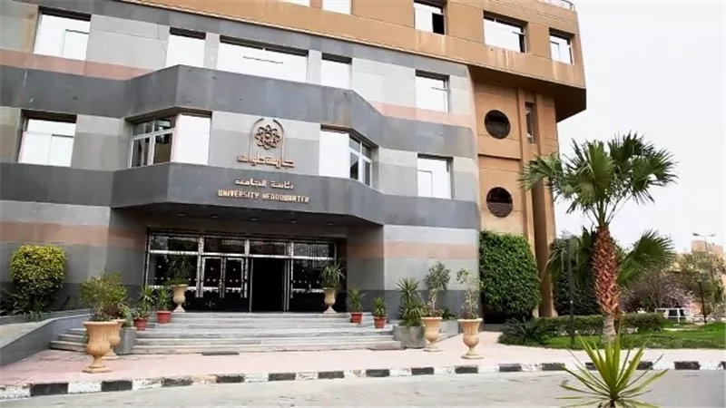 الكشاف العربى للاستشهادات المرجعية فى جامعة حلوان.. تعرف على الميعاد بالصور