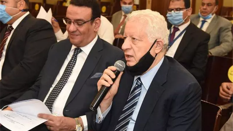 تشريعية النواب تبدأ مناقشة رفع الحصانة عن مرتضى منصور