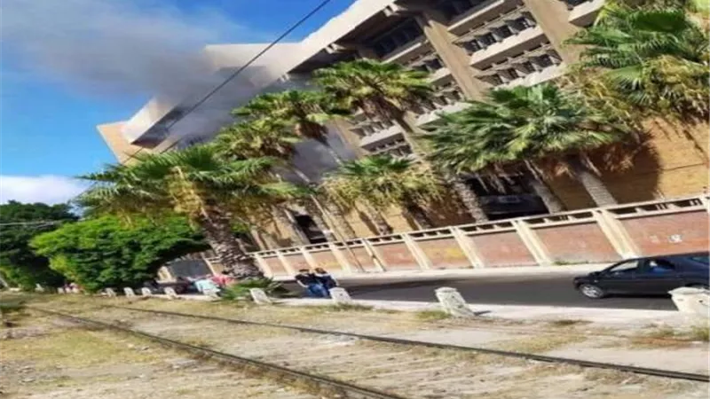 السيطرة على حريق محدود بكلية التربية جامعة الإسكندرية وانتظام الامتحانات بها