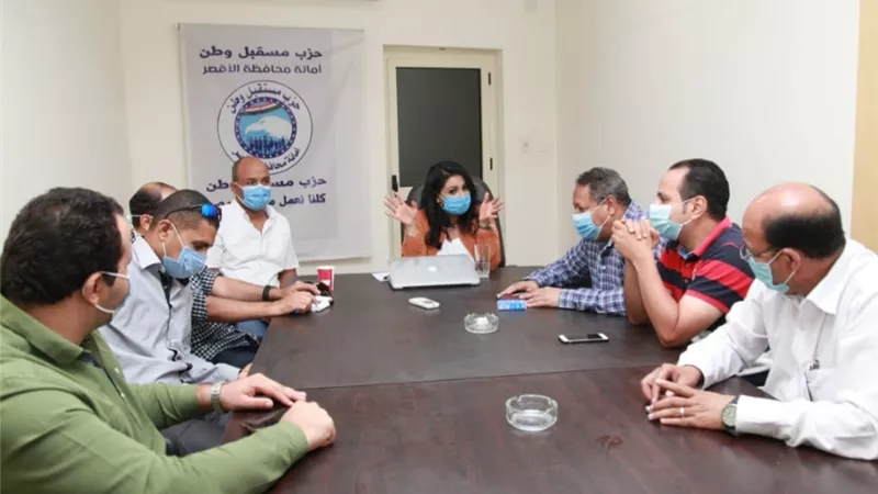 أمانة اعلام مستقبل وطن الاقصر تتابع عملية التصويت وغرفة عمليات لرصد التحركات الميدانية