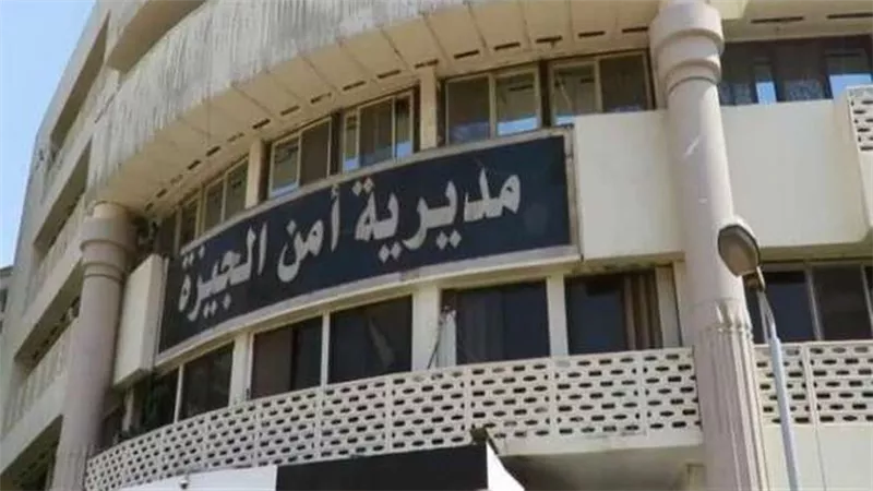 في حملات أمنية بالجيزة.. ضبط 39 متهما و4 آلاف مخالفة مرورية