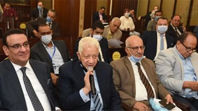 «تشريعية النواب» توضح أسباب رفض رفع الحصانة عن مرتضى منصور