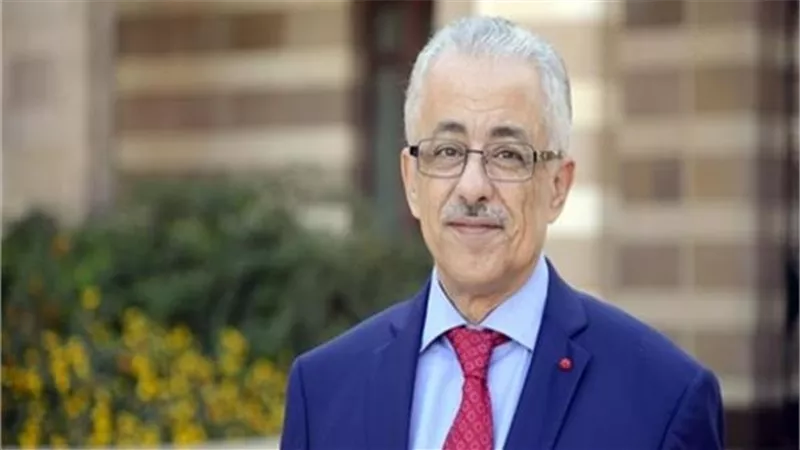 وزير التربية والتعليم يعتمد نتيجة شهادة النيل الثانوية الدولية