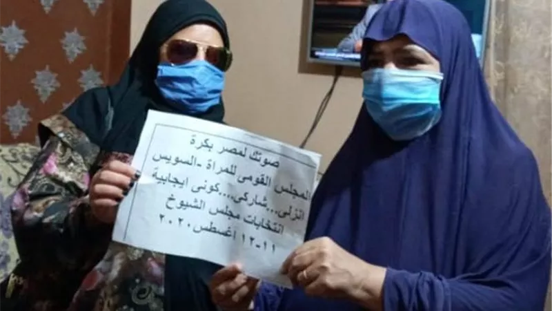 استمرار حملة طرق الابواب بالسويس لتوعية المواطنين للمشاركة فى انتخابات الشيوخ