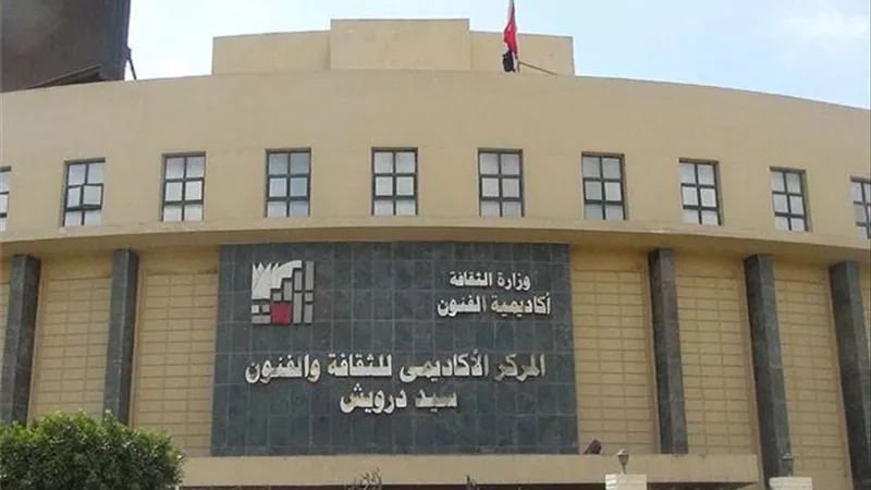 تأجيل الملخصات لنهاية أغسطس في مؤتمر الطفل الأفريقي مستقبل وطن