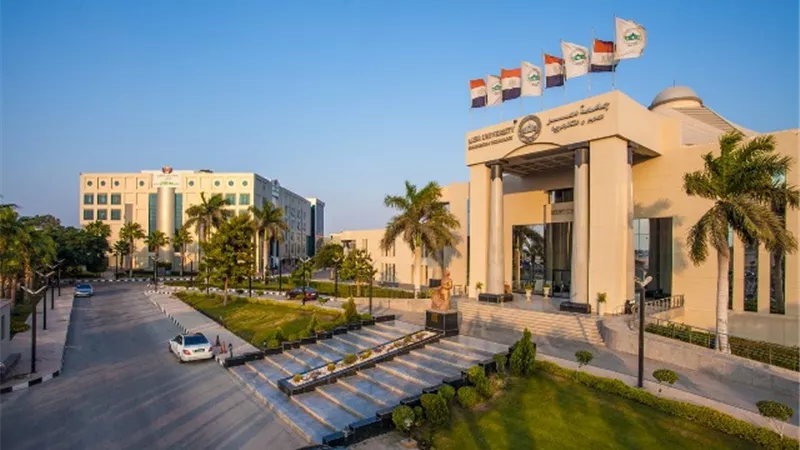 أسعار كليات جامعة مصر للعلوم والتكنولوجيا 2020-2021