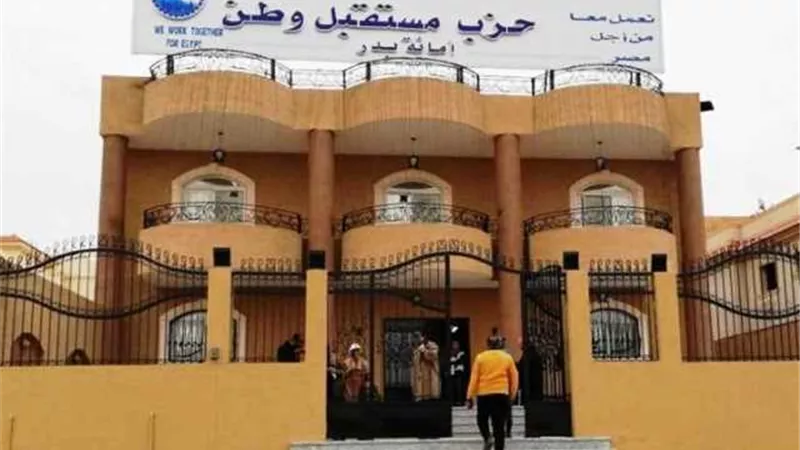 مستقبل وطن بدر يوفر 38 أتوبيس لنقل الناخبين فى جميع أحياء المدينة بالمجان.. بالصور