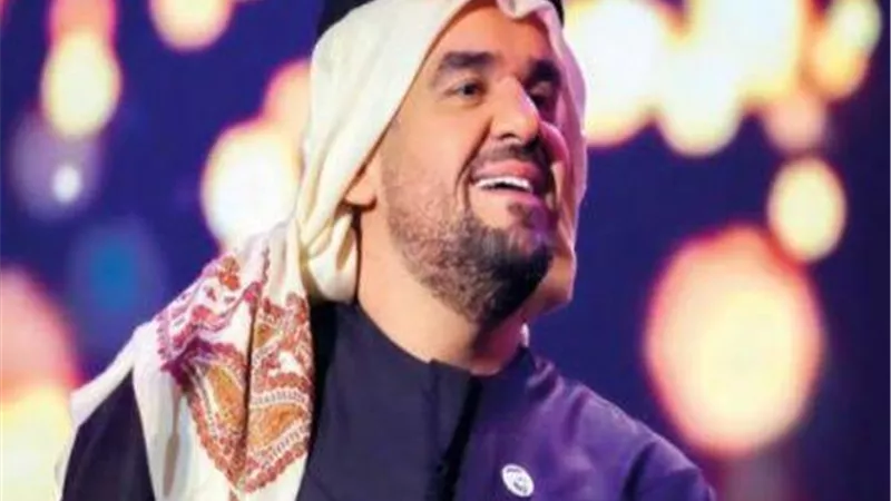 أول تعليق من حسين الجسمى بعد تعرضه للتنمر بسبب لبنان