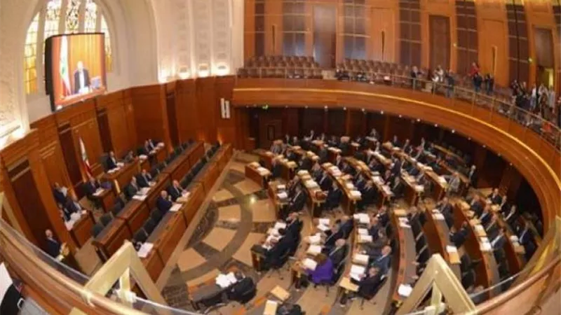 توالي الاستقالات من مجلس النواب اللبناني