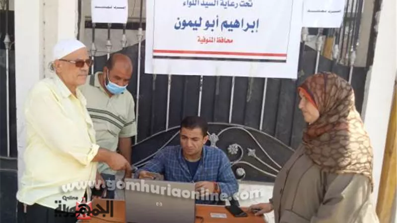 منعاً للتزاحم أمام لجان انتخابات الشيوخ .. أشمون تنفذ مبادرة «اعرف لجنتك»