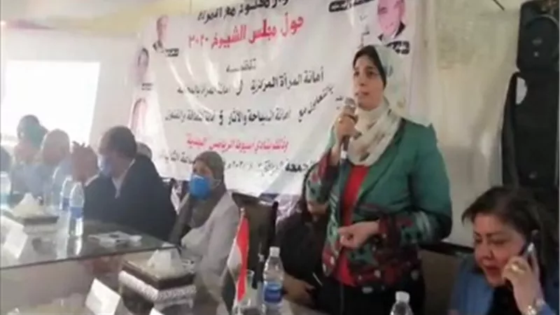 امين لجنة الثقافة والفنون بمستقبل وطن اسيوط تدعو المواطنين للمشاركة في انتخابات الشيوخ