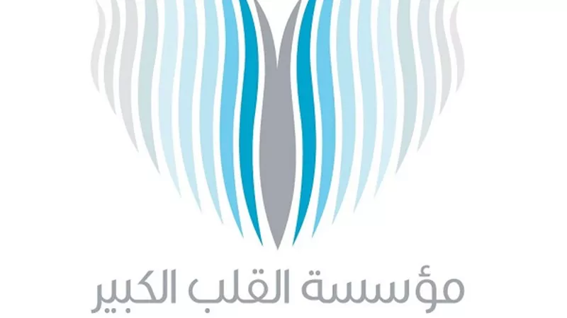 جواهر القاسمي تطلق حملة 