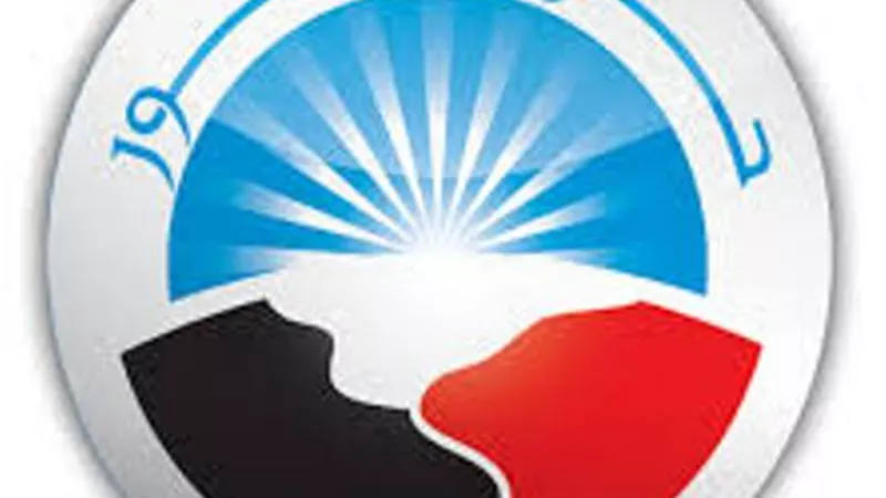 حجز مرشح 
