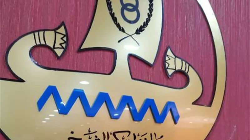 تأخر فتح لجان انتخاببة بمحافظة كفرالشيخ لتأخر رؤساء اللجان اكثر من ساعة